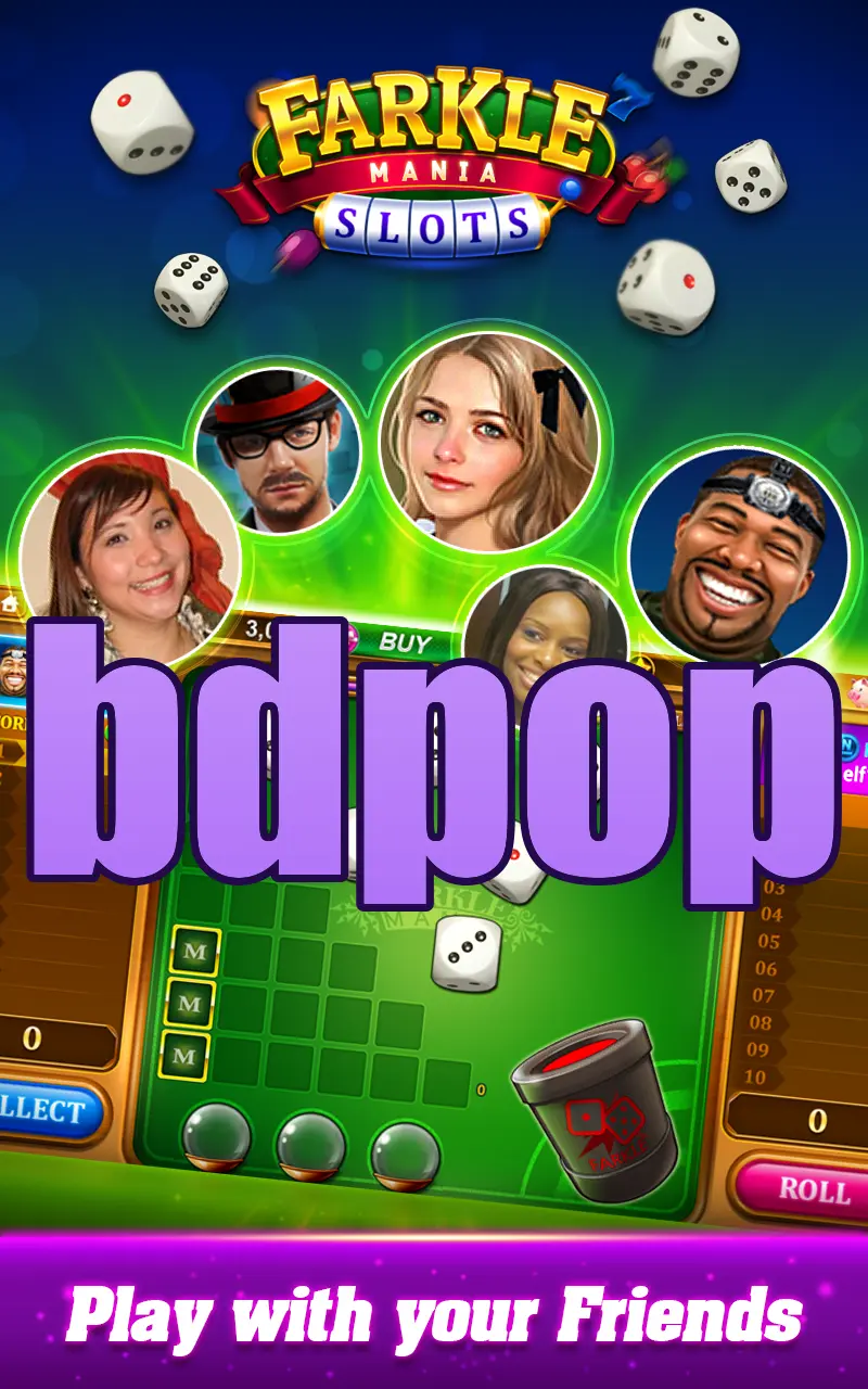 bdpop লগইন